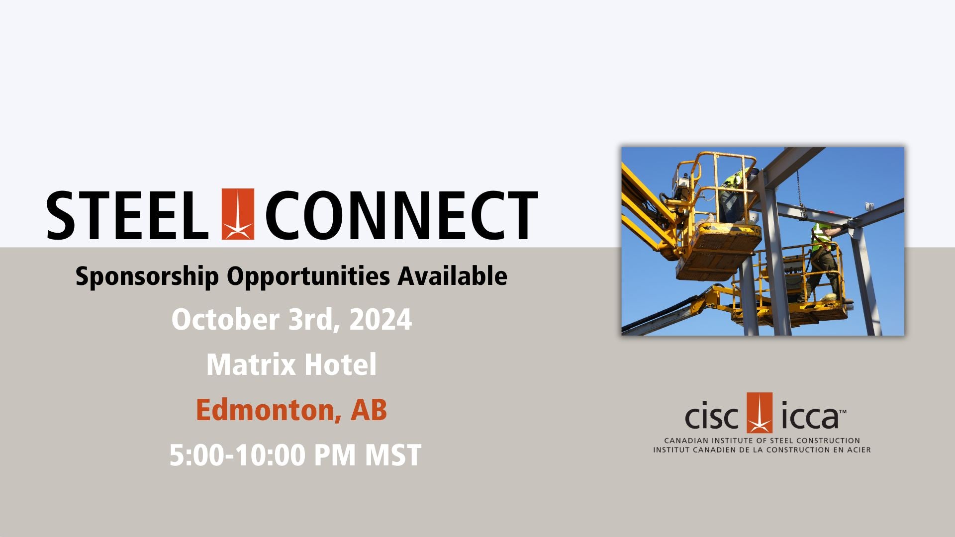 Edmonton SteelConnect Technical Session Sponsorship Opportunity