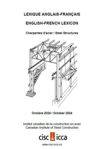 Lexique Anglais-Français / English-French Lexicon - Charpentes d'acier / Steel Structures (PDF)